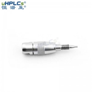 恒譜生UPLC 色譜保護(hù)柱 _UPLC 2.1#直連式分析保護(hù)柱 _柱芯2.1*4.0mm