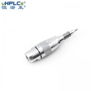 恒譜生UPLC 色譜保護(hù)柱 _UPLC 2.1#直連式分析保護(hù)柱 _柱芯2.1*4.0mm