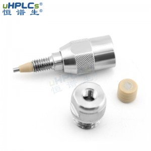 HPLC直連保護(hù)柱_反相通用型C8/C18分析保護(hù)柱 3.0×4.0mm