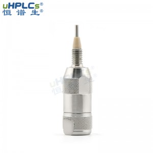 HPLC粒徑5μm120?(USP L10)正相CN 氰基柱兼容高比例水液相色譜保護(hù)柱