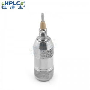 HPLC 粒徑5μm150?中藥西藥檢測(USP L1)反相 C18-Pro 液相色譜分析柱保護柱預柱