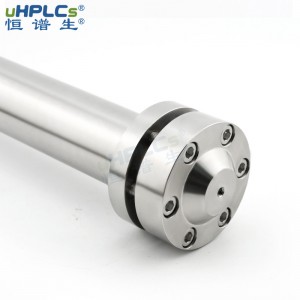 uHPLCs恒譜生50*250mm制備型高效液相色譜柱不銹鋼空柱管