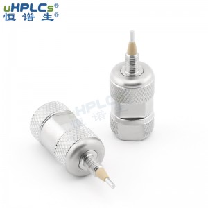 HPLC粒徑5μm120?(USP L10)正相CN 氰基柱兼容高比例水液相色譜保護(hù)柱