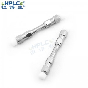 USHD CN高效液相正相氰基柱 hplc分析色譜柱 3.0x50mm