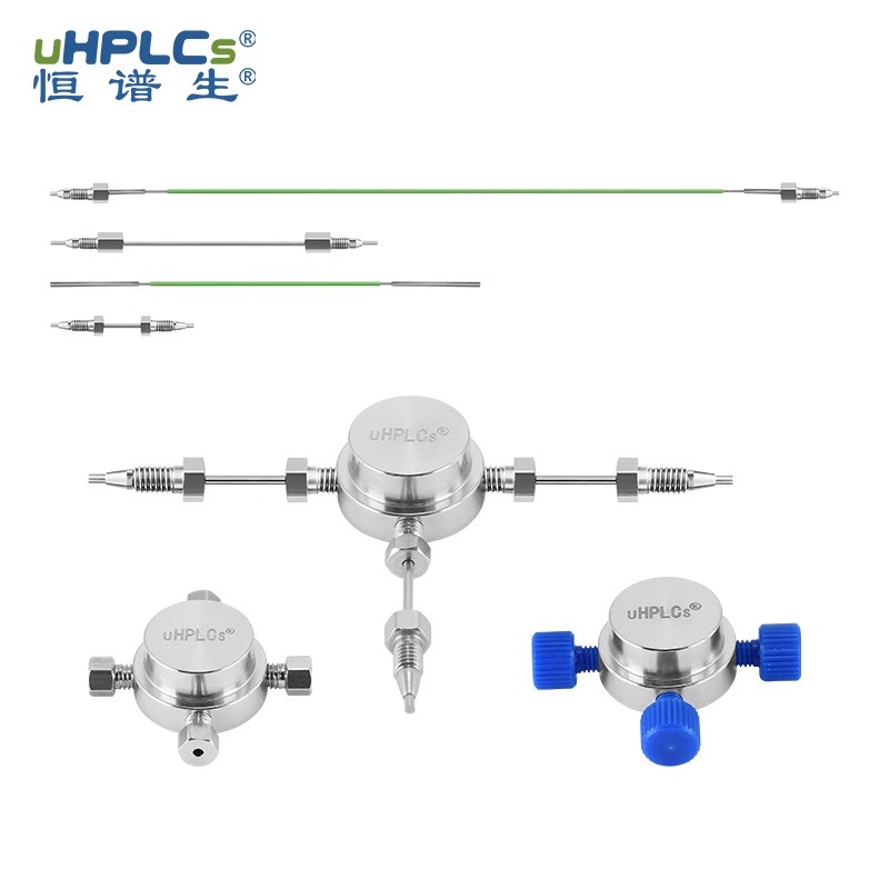 恒譜生 HPLC 樣品定量環(huán)的優(yōu)勢(shì)！