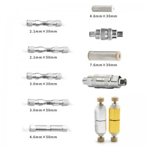 恒譜生鬼峰捕集去除柱 3.0mm×30mm